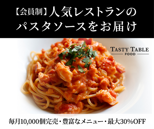 TastyTable FOOD