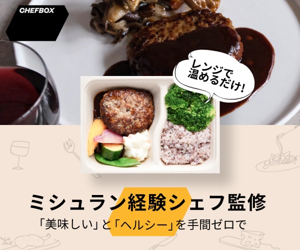 ＤＥＬＩＰＩＣＫＳ